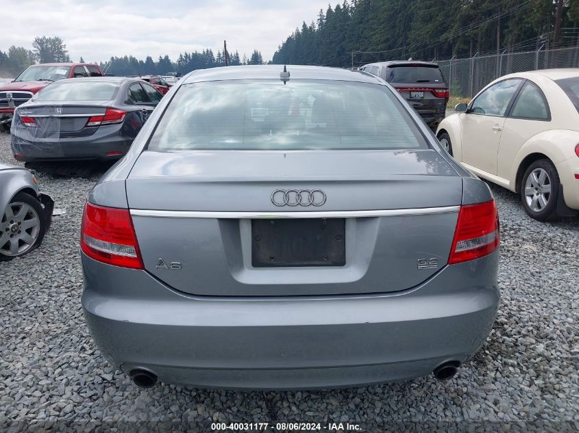 2008 Audi A6 3.2 VIN: WAUDH74F08N148081 Lot: 40031177