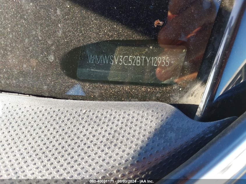 2011 Mini Cooper S VIN: WMWSV3C52BTY12935 Lot: 40031171