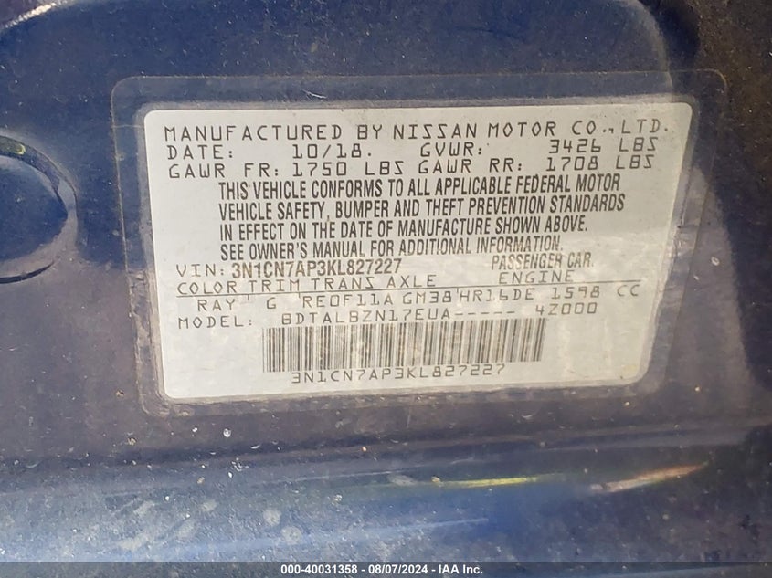 2019 Nissan Versa 1.6 Sv VIN: 3N1CN7AP3KL827227 Lot: 40031358