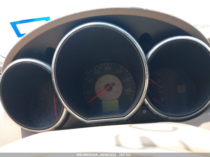 2005 Nissan Altima 2.5 S VIN: 1N4AL11D35N435324 Lot: 40031414