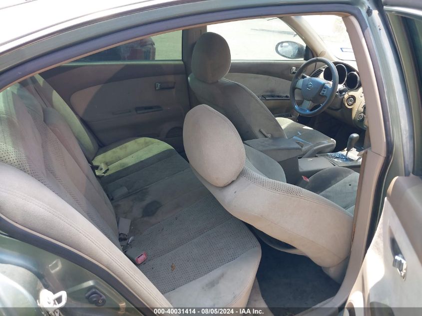 2005 Nissan Altima 2.5 S VIN: 1N4AL11D35N435324 Lot: 40031414