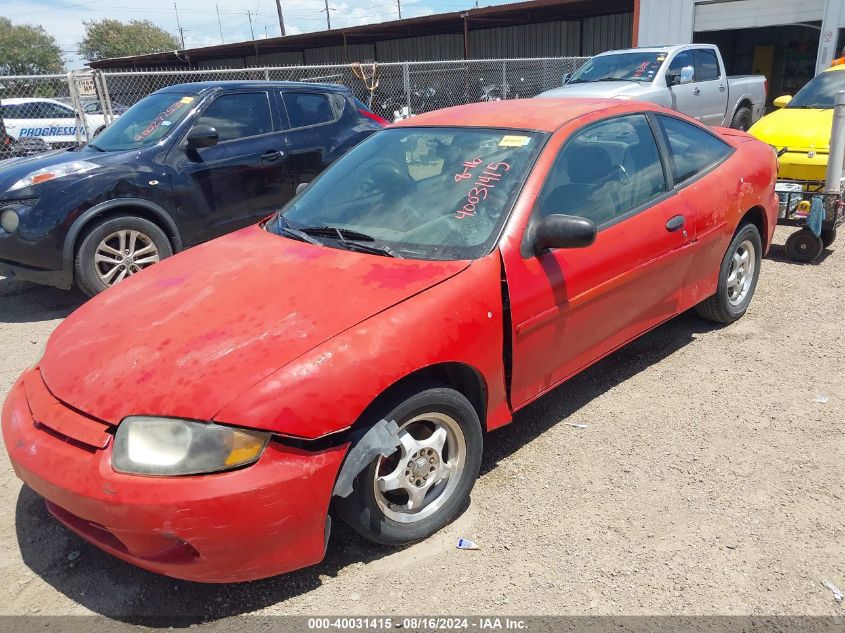 2003 Chevrolet Cavalier VIN: 1G1JC12F637332404 Lot: 40031415