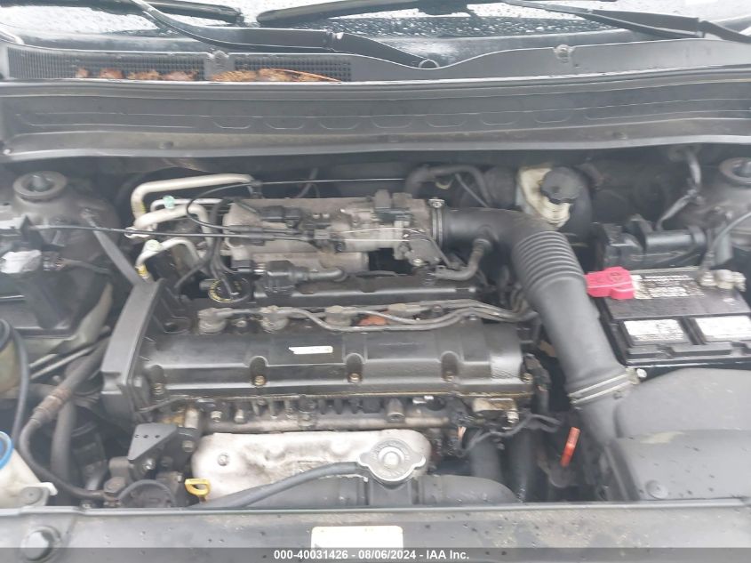 2011 Kia Soul ! VIN: KNDJT2A20B7281072 Lot: 40031426