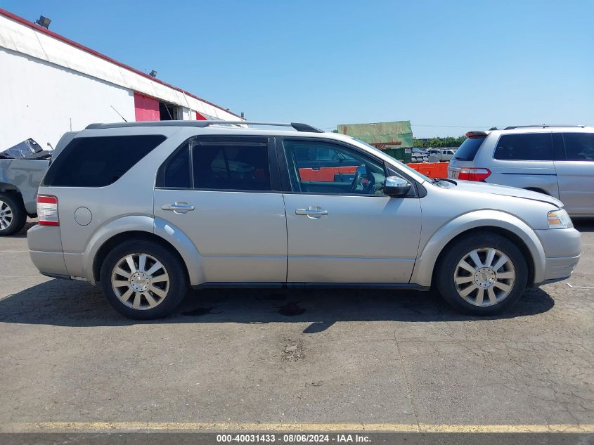 2008 Ford Taurus X Limited VIN: 1FMDK06W08GA12977 Lot: 40031433