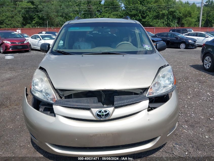 2007 Toyota Sienna Le VIN: 5TDZK23C47S020939 Lot: 40031471