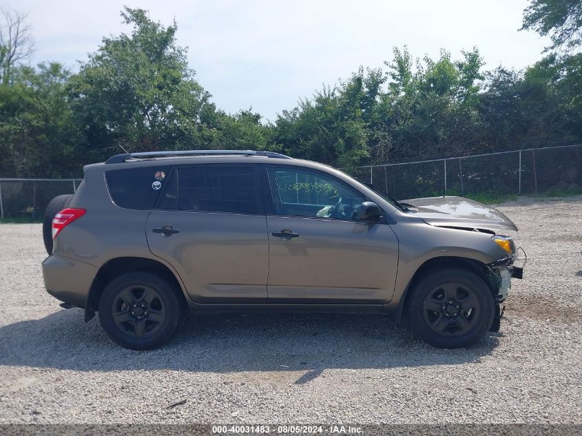 2010 Toyota Rav4 VIN: 2T3BF4DV3AW035407 Lot: 40031483