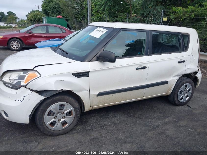 2011 Kia Soul VIN: KNDJT2A14B7288789 Lot: 40031500