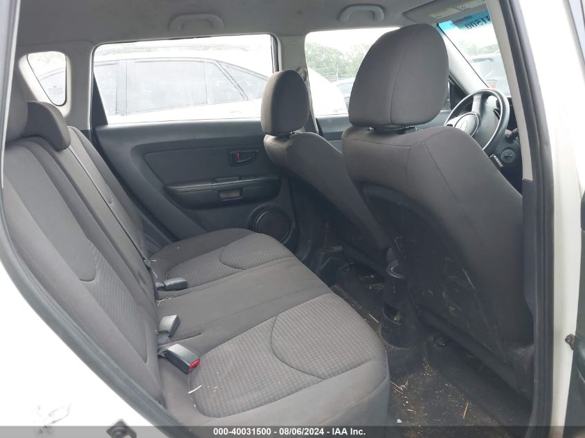 2011 Kia Soul VIN: KNDJT2A14B7288789 Lot: 40031500