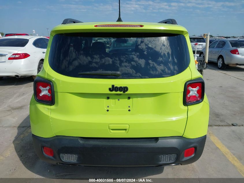 2018 Jeep Renegade Altitude Fwd VIN: ZACCJABB8JPG89005 Lot: 40031505