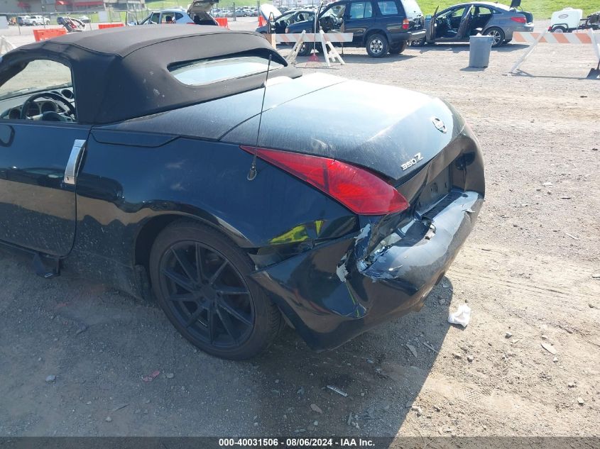 2004 Nissan 350Z Enthusiast VIN: JN1AZ36D04T110317 Lot: 40031506