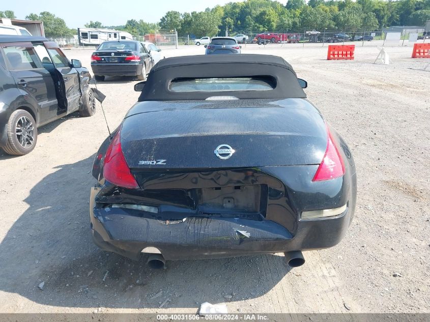 2004 Nissan 350Z Enthusiast VIN: JN1AZ36D04T110317 Lot: 40031506