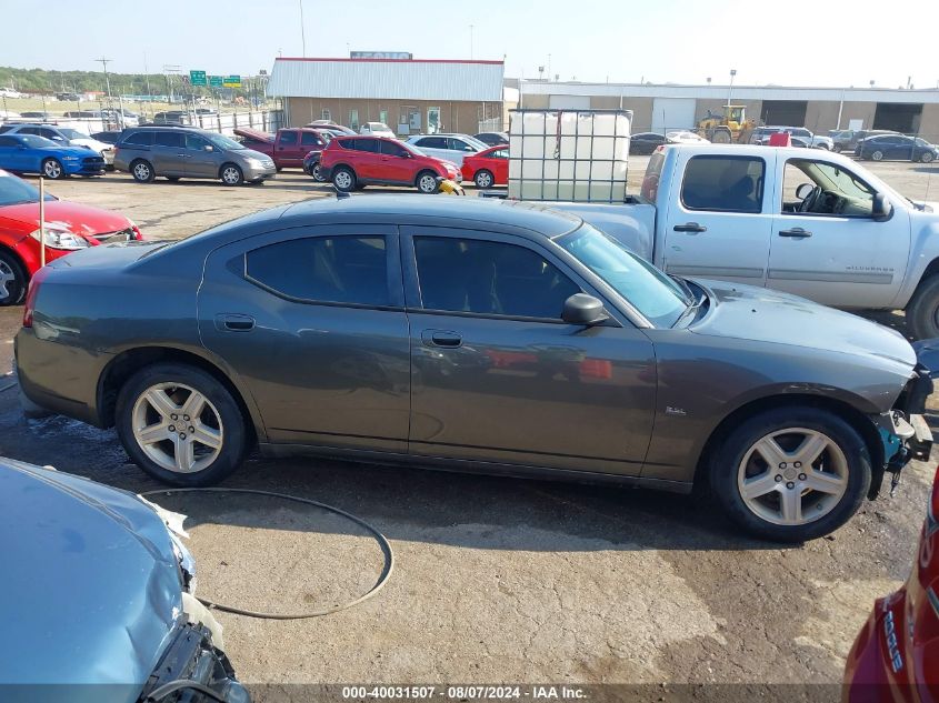 2008 Dodge Charger VIN: 2B3KA43G38H292497 Lot: 40031507