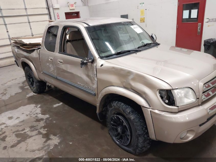 2003 Toyota Tundra Sr5 V8 VIN: 5TBBT44153S439098 Lot: 40031522