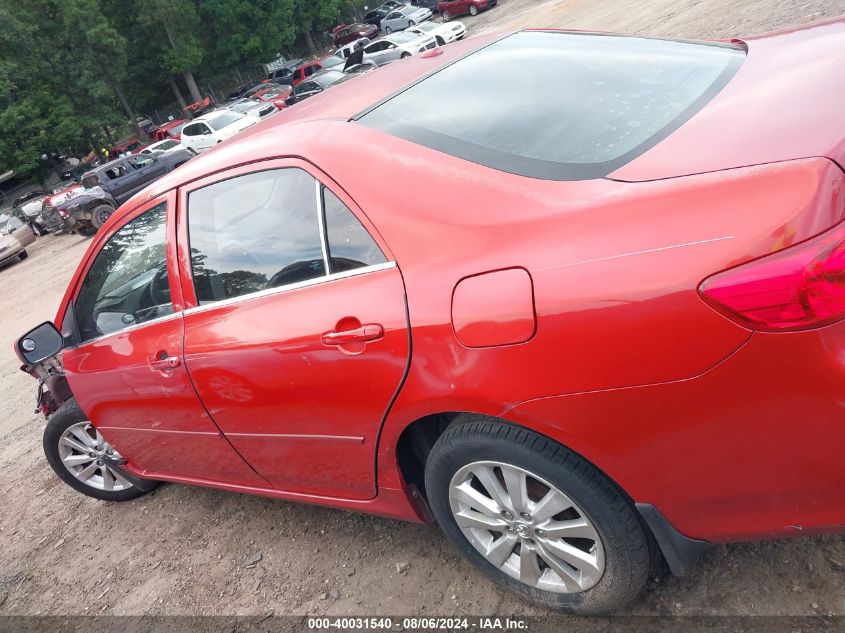 2010 Toyota Corolla Le VIN: 1NXBU4EE7AZ271653 Lot: 40031540