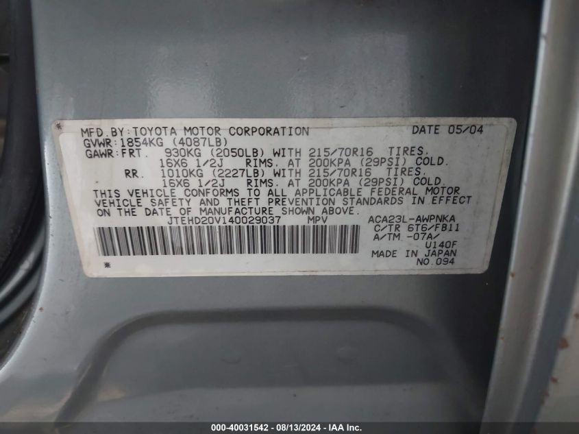 2004 Toyota Rav4 VIN: JTEHD20V140029037 Lot: 40031542