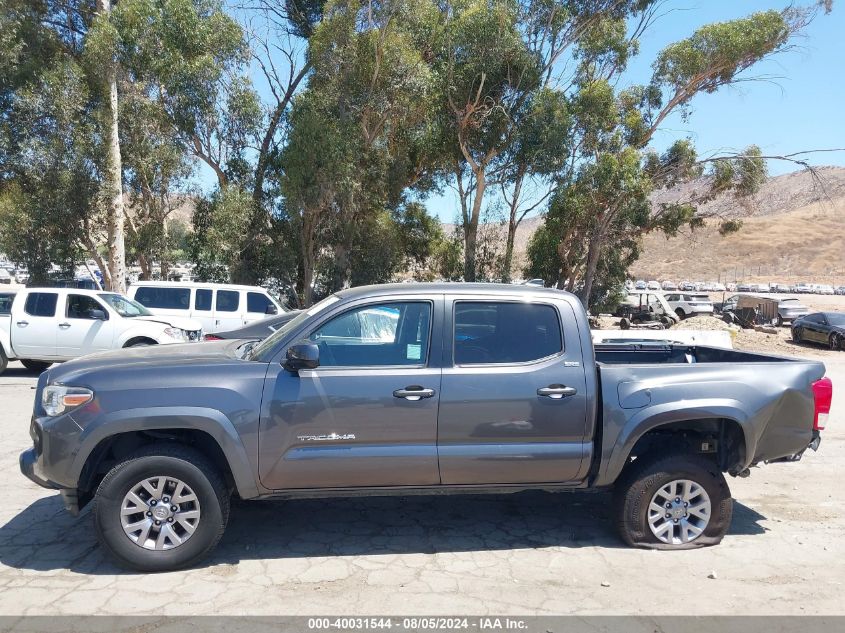 2017 Toyota Tacoma Sr5 V6 VIN: 5TFAZ5CN3HX043166 Lot: 40031544