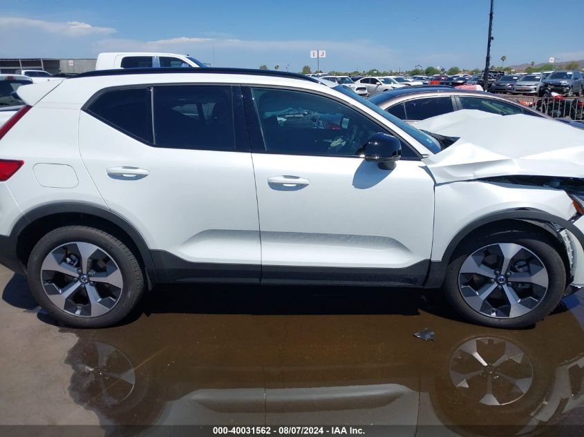 2023 Volvo Xc40 B4 Plus Dark Theme VIN: YV4K92HW9P2076394 Lot: 40031562