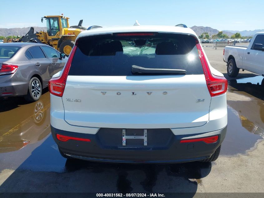 2023 Volvo Xc40 B4 Plus Dark Theme VIN: YV4K92HW9P2076394 Lot: 40031562