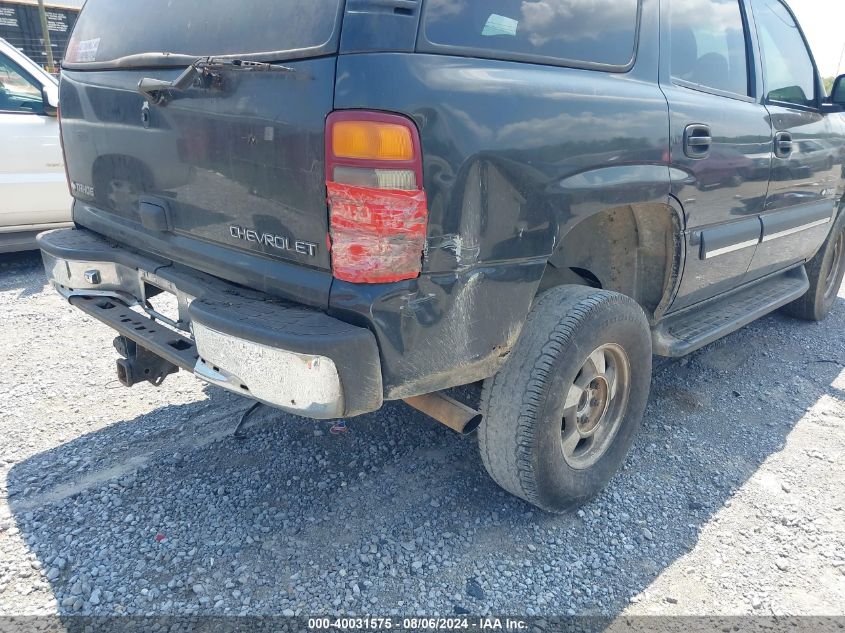 2003 Chevrolet Tahoe Ls VIN: 1GNEC13Z73R201883 Lot: 40031575