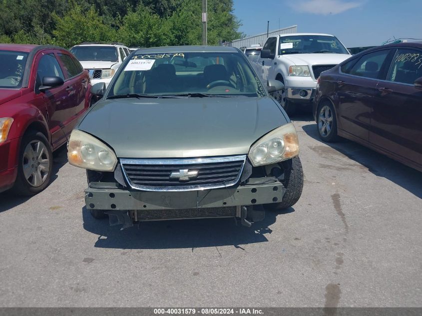 2006 Chevrolet Malibu Lt VIN: 1G1ZT51836F158654 Lot: 40031579