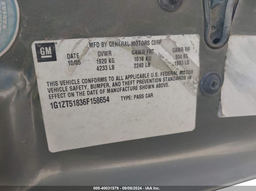 2006 Chevrolet Malibu Lt VIN: 1G1ZT51836F158654 Lot: 40031579