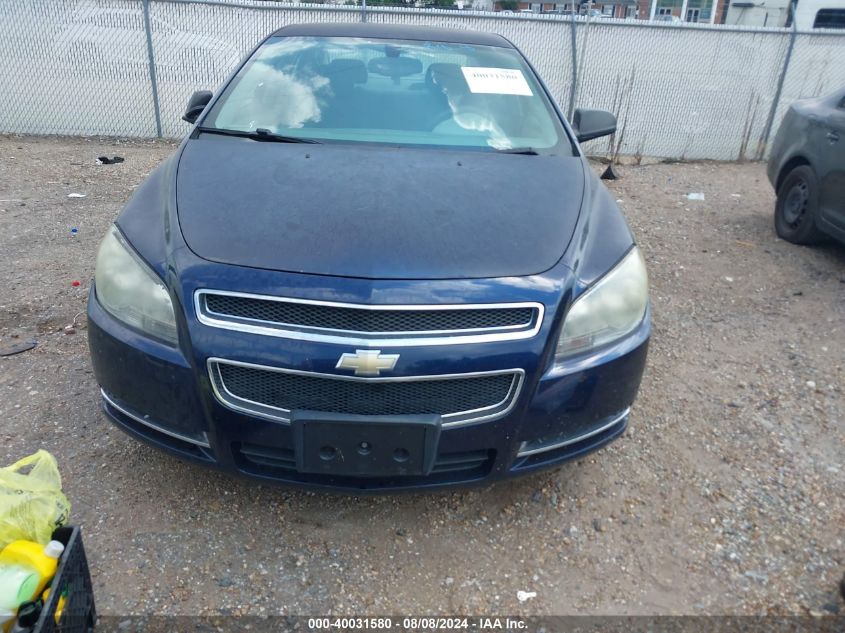 2009 Chevrolet Malibu Ls VIN: 1G1ZG57N994184533 Lot: 40031580