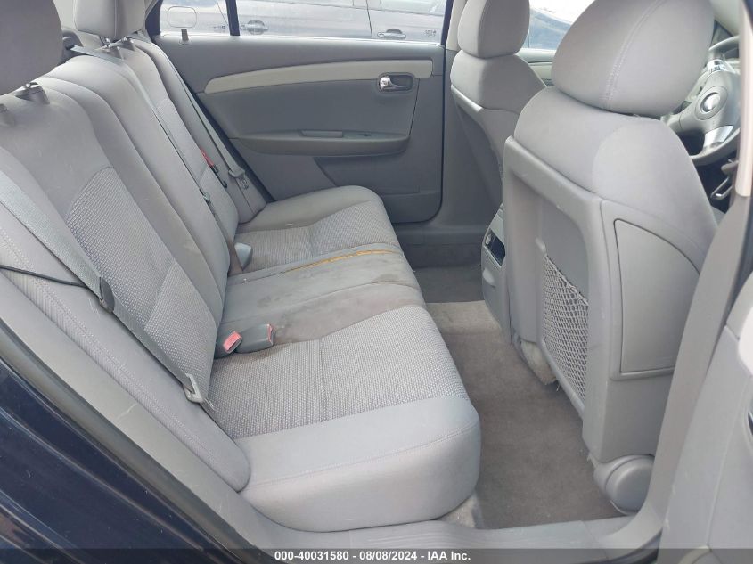 2009 Chevrolet Malibu Ls VIN: 1G1ZG57N994184533 Lot: 40031580