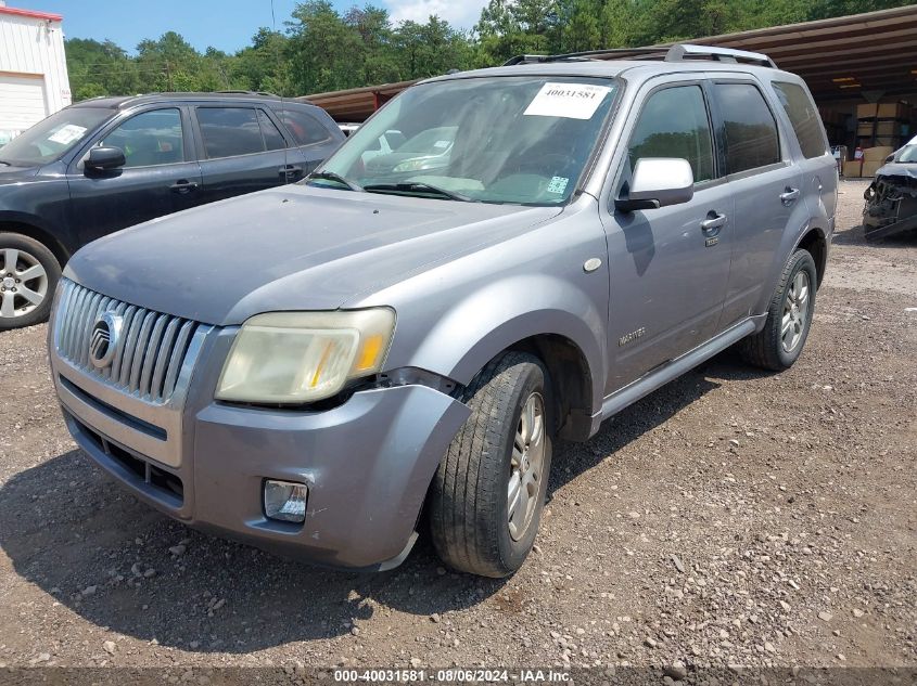 2008 Mercury Mariner Premier VIN: 4M2CU87158KJ19235 Lot: 40031581