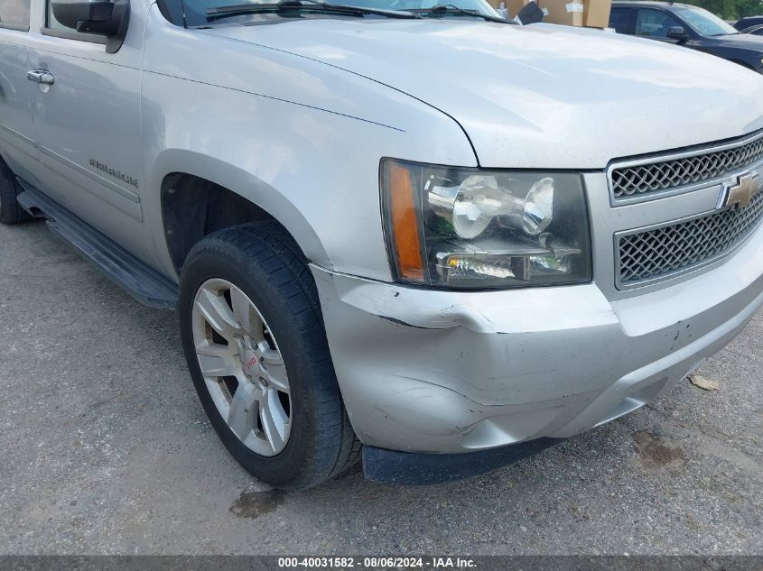 2010 Chevrolet Avalanche Ltz VIN: 3GNNCGE0XAG150359 Lot: 40031582