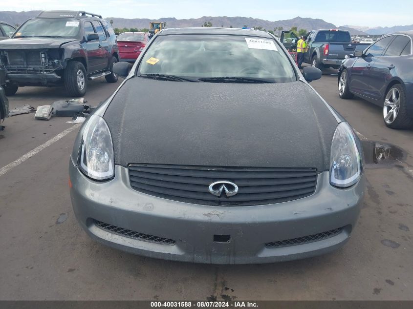 2005 Infiniti G35 VIN: JNKCV54EX5M418517 Lot: 40031588