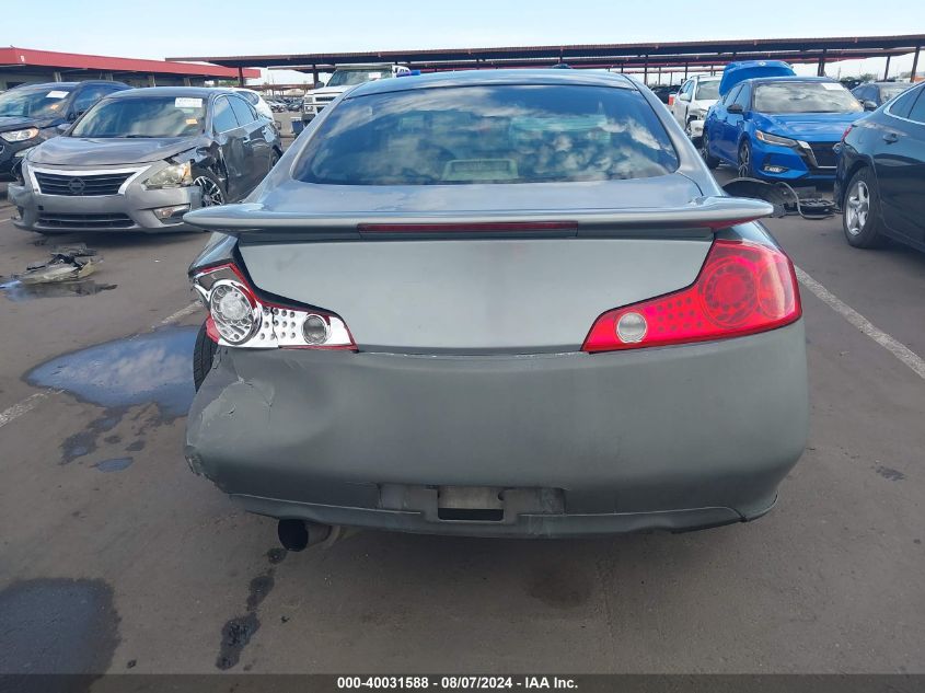 2005 Infiniti G35 VIN: JNKCV54EX5M418517 Lot: 40031588