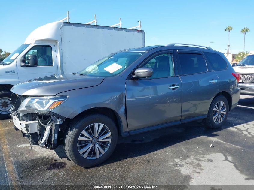 2020 Nissan Pathfinder Sl 4Wd VIN: 5N1DR2CM5LC598117 Lot: 40031591