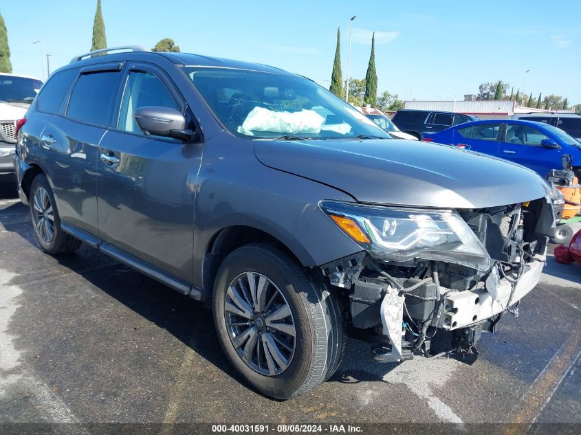 2020 Nissan Pathfinder Sl 4Wd VIN: 5N1DR2CM5LC598117 Lot: 40031591