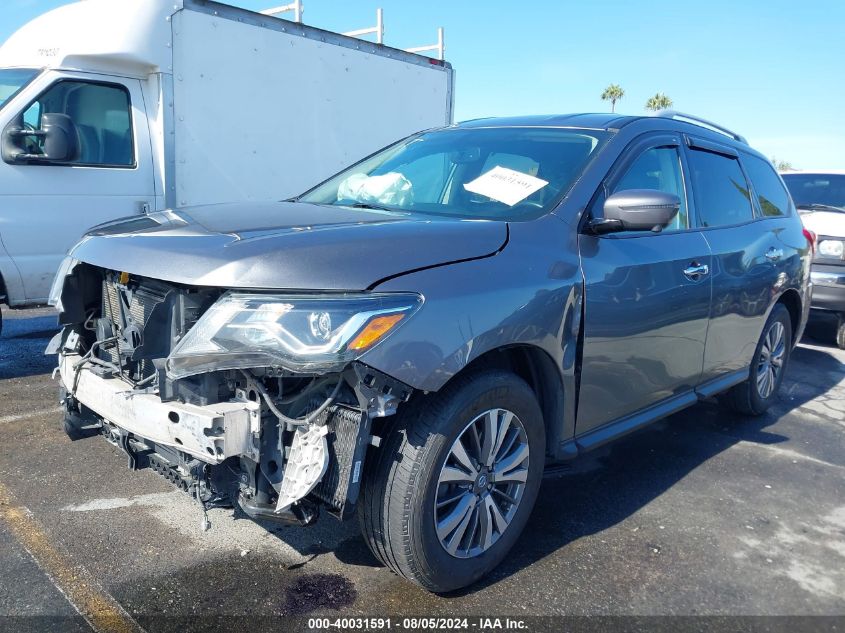 2020 Nissan Pathfinder Sl 4Wd VIN: 5N1DR2CM5LC598117 Lot: 40031591