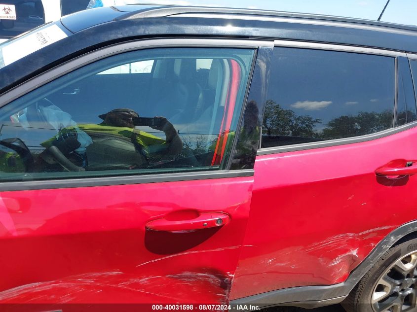 2017 Jeep New Compass Trailhawk 4X4 VIN: 3C4NJDDB7HT631493 Lot: 40031598