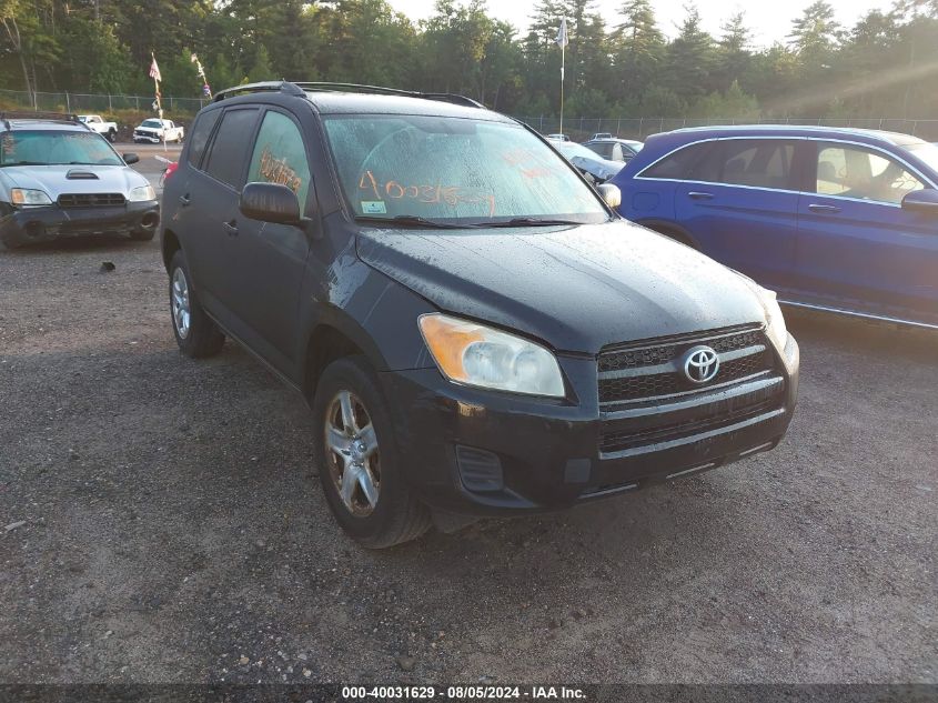 2009 Toyota Rav4 VIN: JTMBF33V89D007994 Lot: 40031629