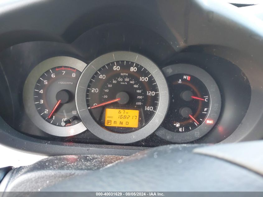 2009 Toyota Rav4 VIN: JTMBF33V89D007994 Lot: 40031629