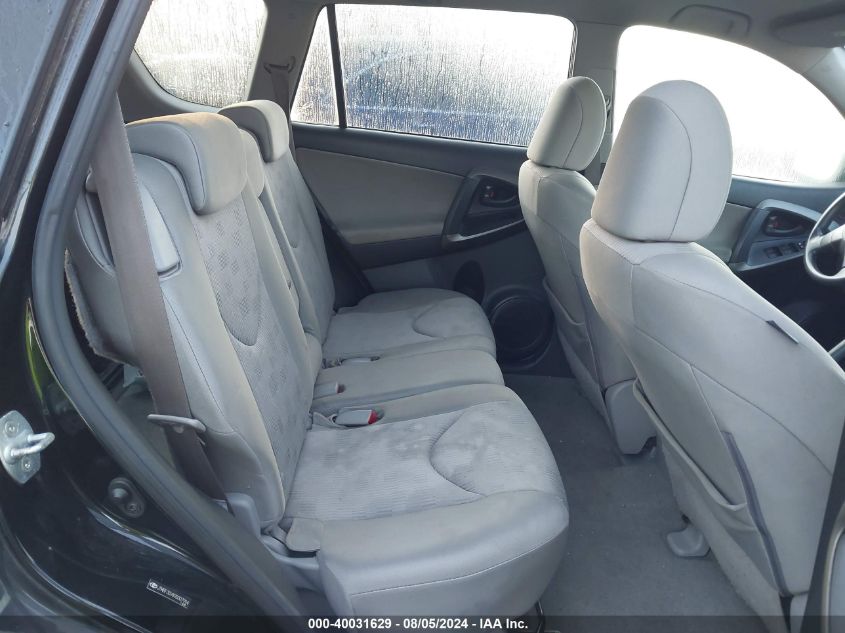 2009 Toyota Rav4 VIN: JTMBF33V89D007994 Lot: 40031629