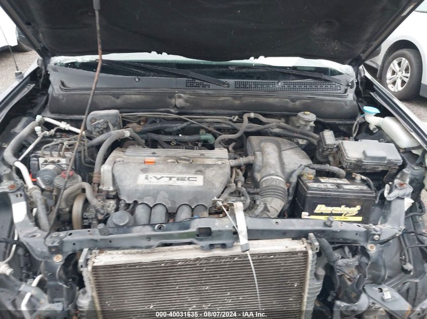 2006 Honda Cr-V Ex VIN: JHLRD78896C010888 Lot: 40031635