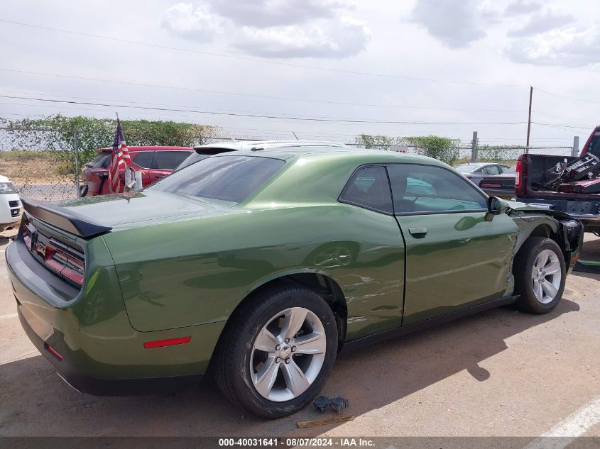 2023 Dodge Challenger Sxt VIN: 2C3CDZAG8PH658337 Lot: 40031641