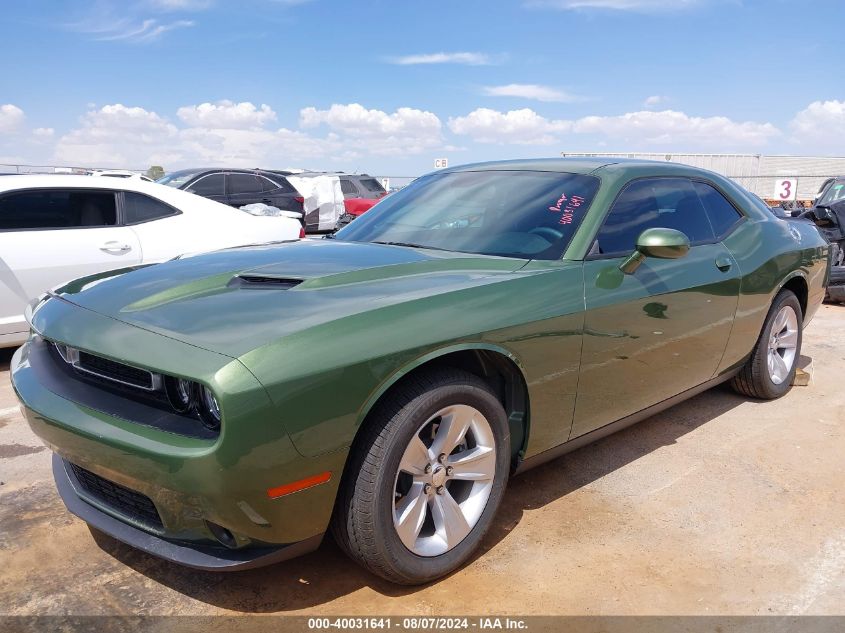 2023 Dodge Challenger Sxt VIN: 2C3CDZAG8PH658337 Lot: 40031641