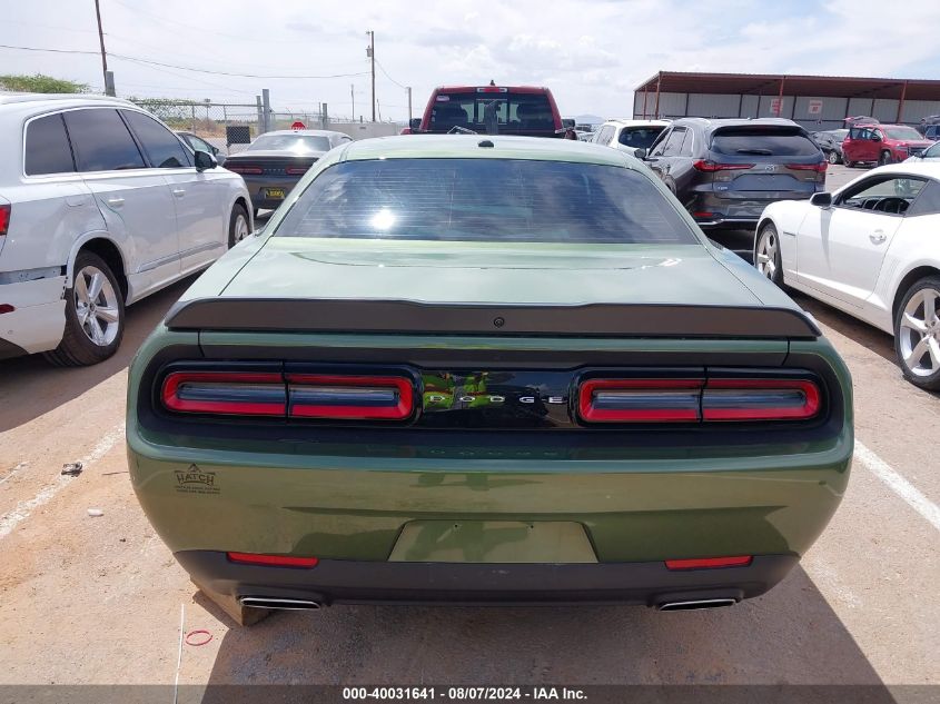 2023 Dodge Challenger Sxt VIN: 2C3CDZAG8PH658337 Lot: 40031641