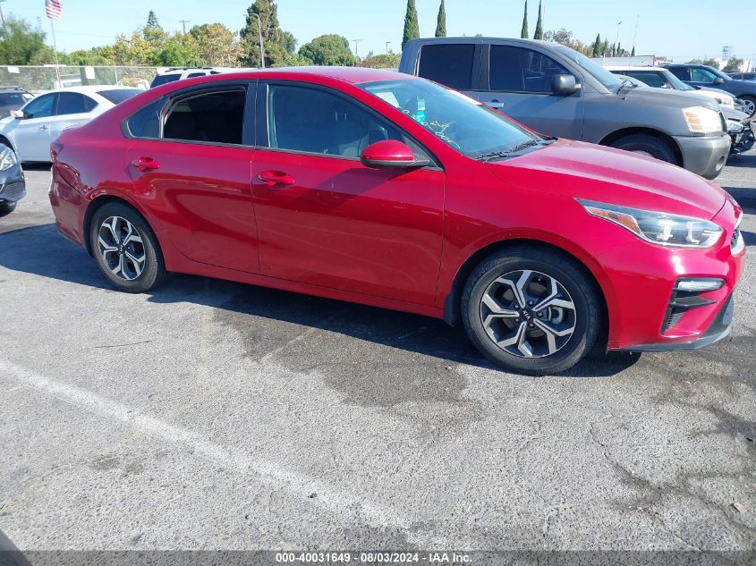 2020 Kia Forte Lxs VIN: 3KPF24AD2LE248274 Lot: 40031649