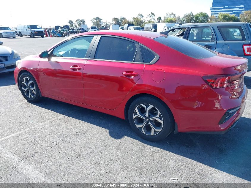 2020 Kia Forte Lxs VIN: 3KPF24AD2LE248274 Lot: 40031649