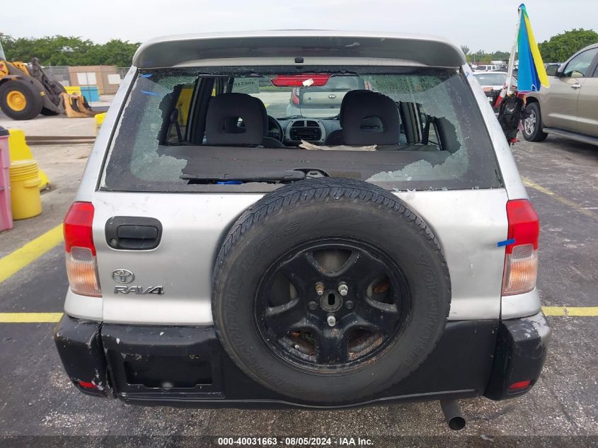 2003 Toyota Rav4 VIN: JTEGH20V130084411 Lot: 40031663