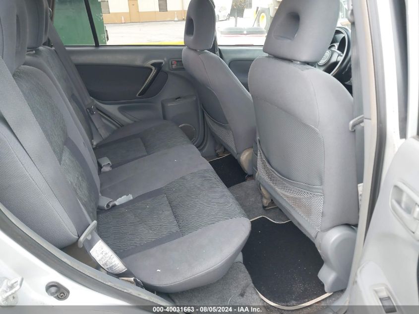 2003 Toyota Rav4 VIN: JTEGH20V130084411 Lot: 40031663