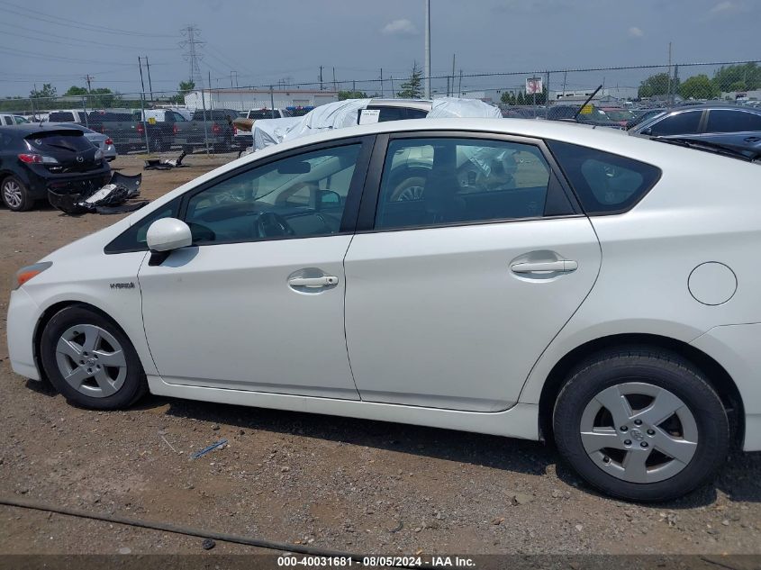 2011 Toyota Prius Three VIN: JTDKN3DU5B0293857 Lot: 40031681