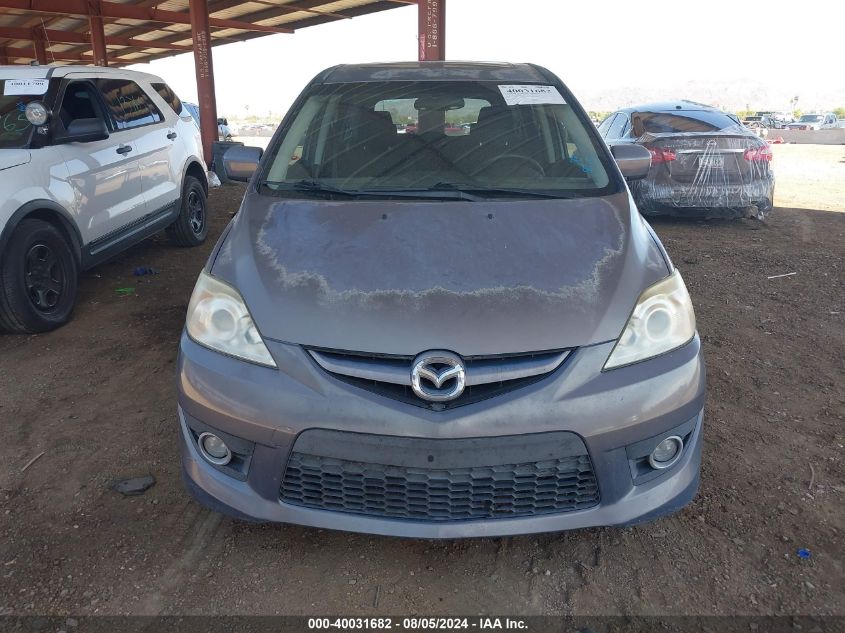 2010 Mazda Mazda5 Touring VIN: JM1CR2W31A0360685 Lot: 40031682