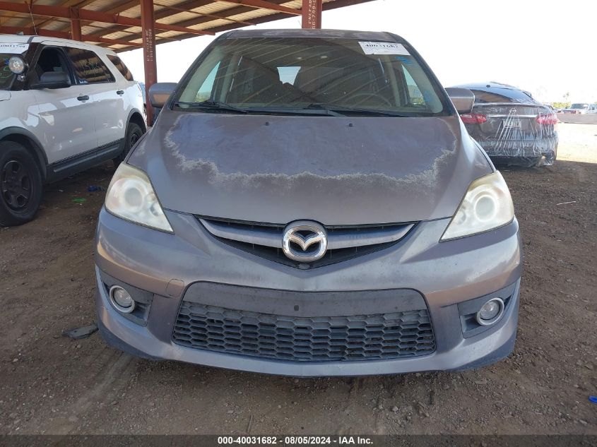 2010 Mazda Mazda5 Touring VIN: JM1CR2W31A0360685 Lot: 40031682