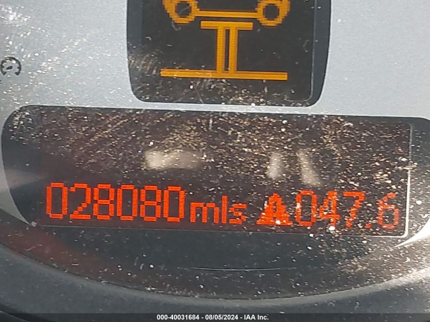 2012 Mini Cooper S Countryman VIN: WMWZC3C52CWL86880 Lot: 40031684